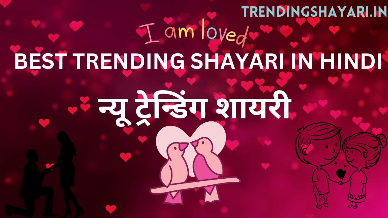 Trendingshayari