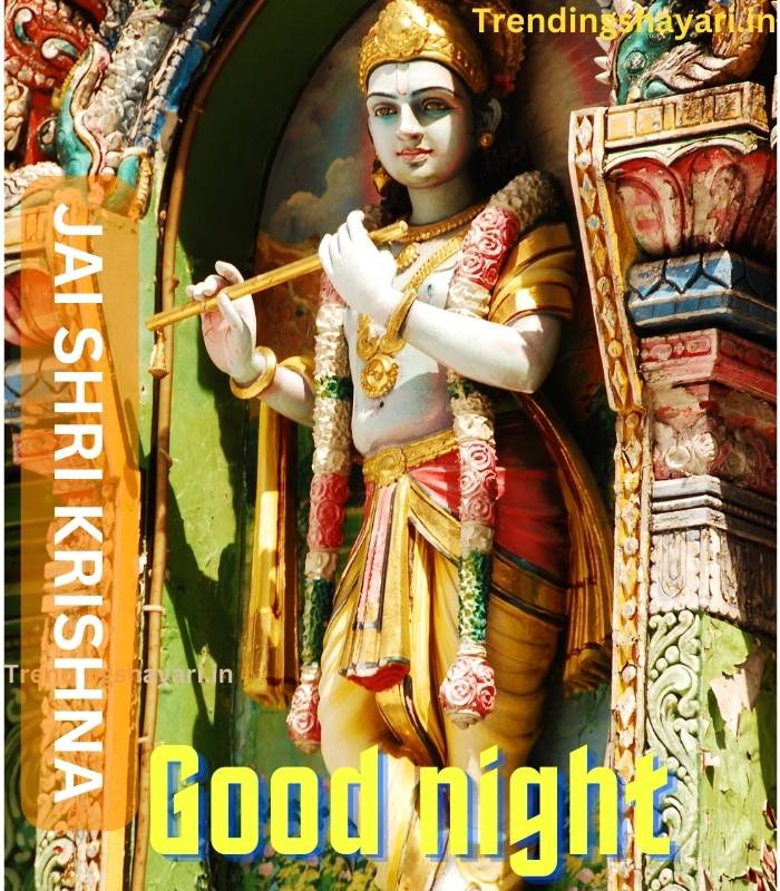 krishna good night images