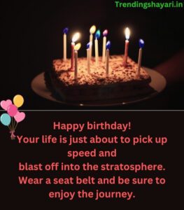 Best Birthday Wishes Quotes (Birthday Shayari In English)