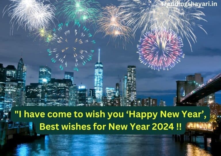 Happy New Year Quotes Best New Year Wishes 2024