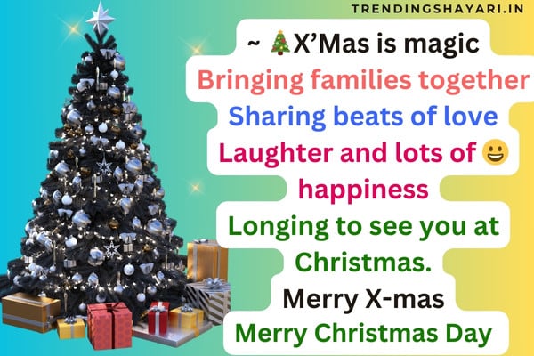 christmas greetings wishes