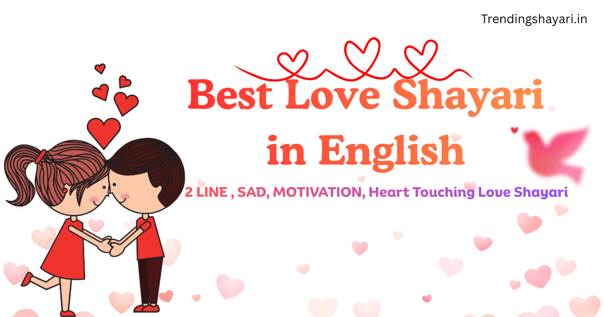 Love Shayari in english