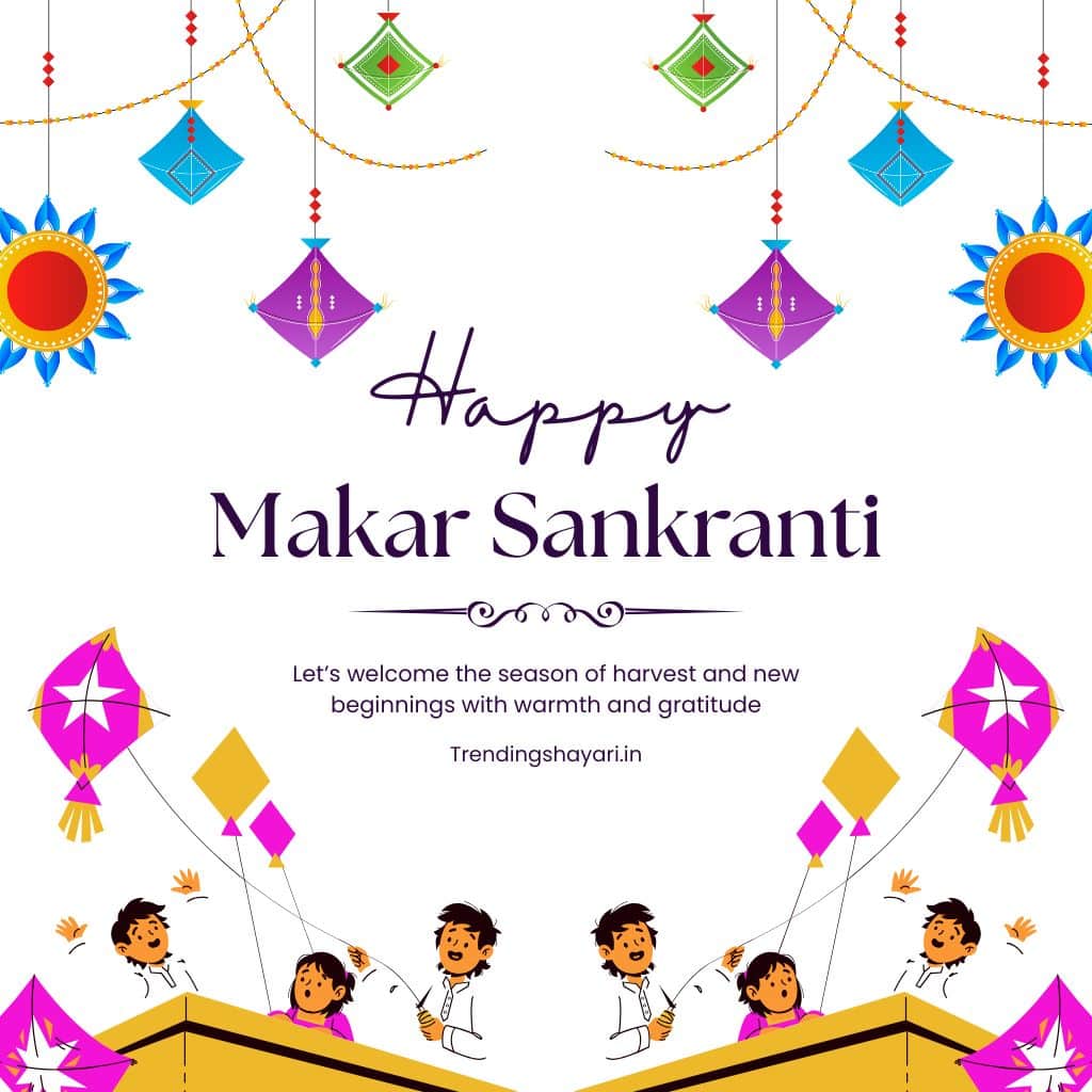 Happy Makar Sankranti wishes