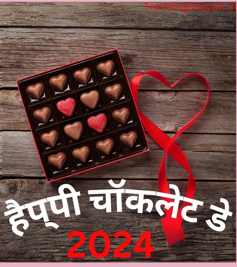 Chocolate Day images 3