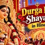 Maa Durga Puja Shayari