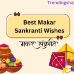 Makar sankranti wishes