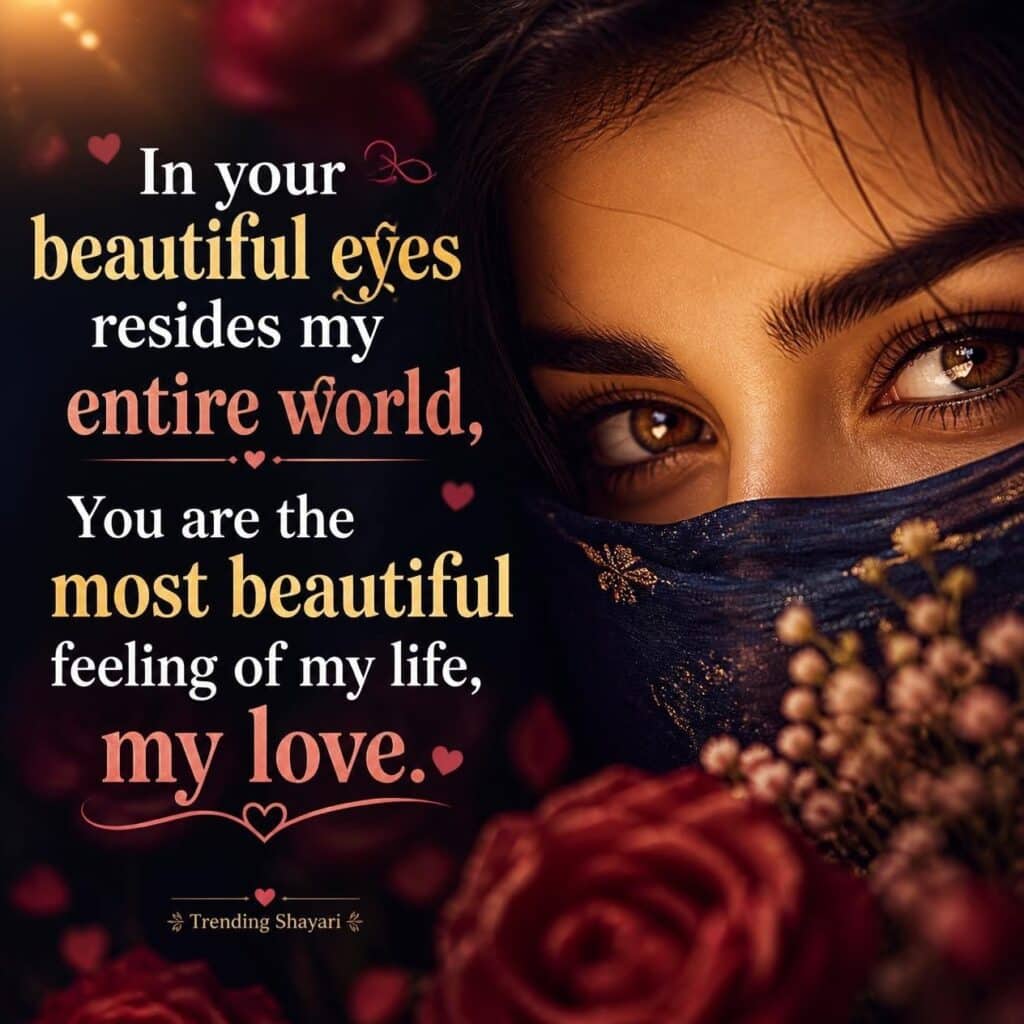 2 Line Love Shayari In English