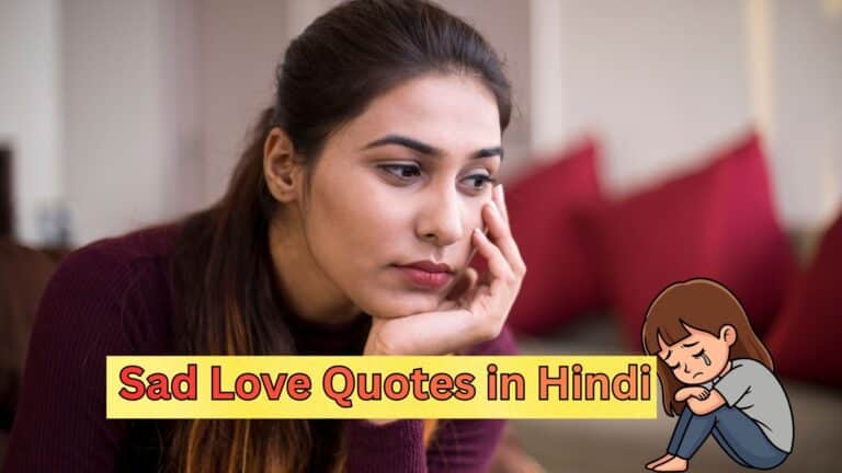 Sad Love Quotes in Hindi