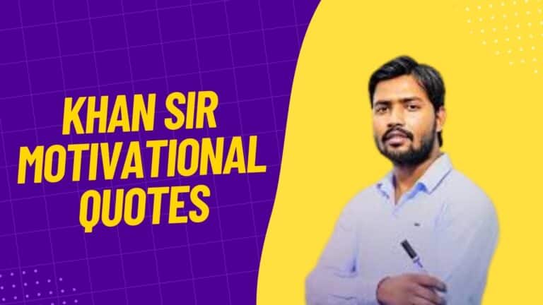 Khan Sir Motivational Quotes