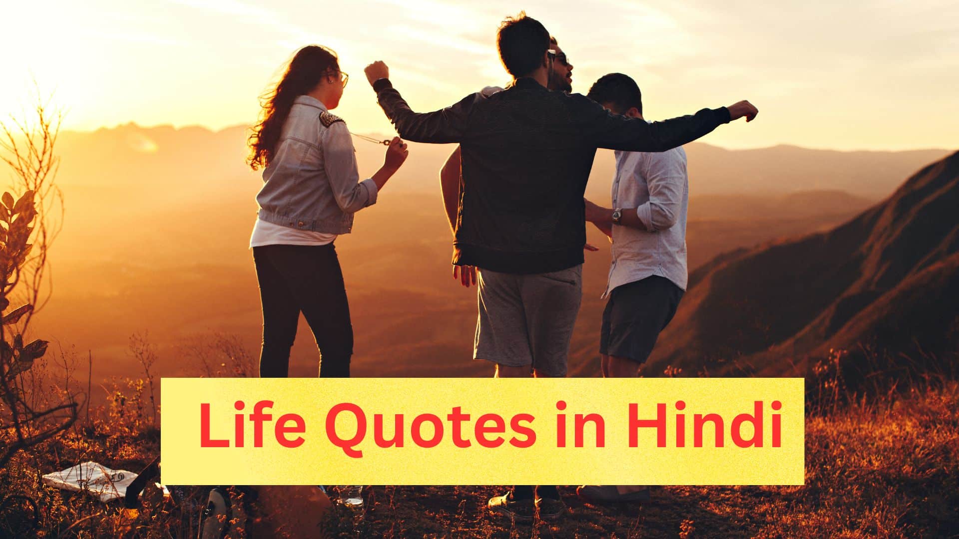 Life Quotes in Hindi