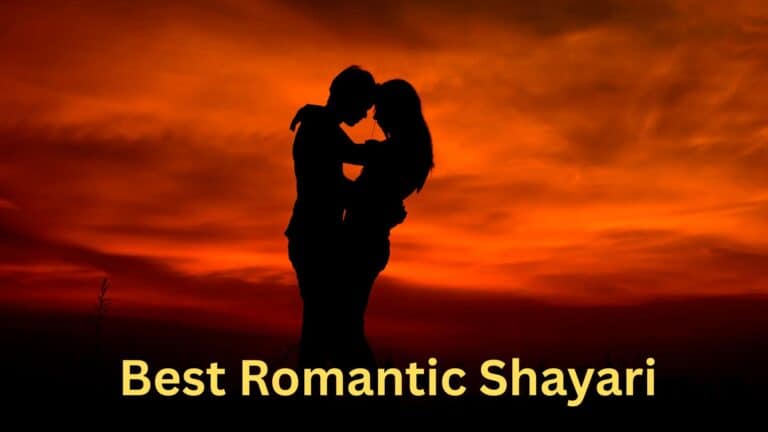 Romantic Shayari