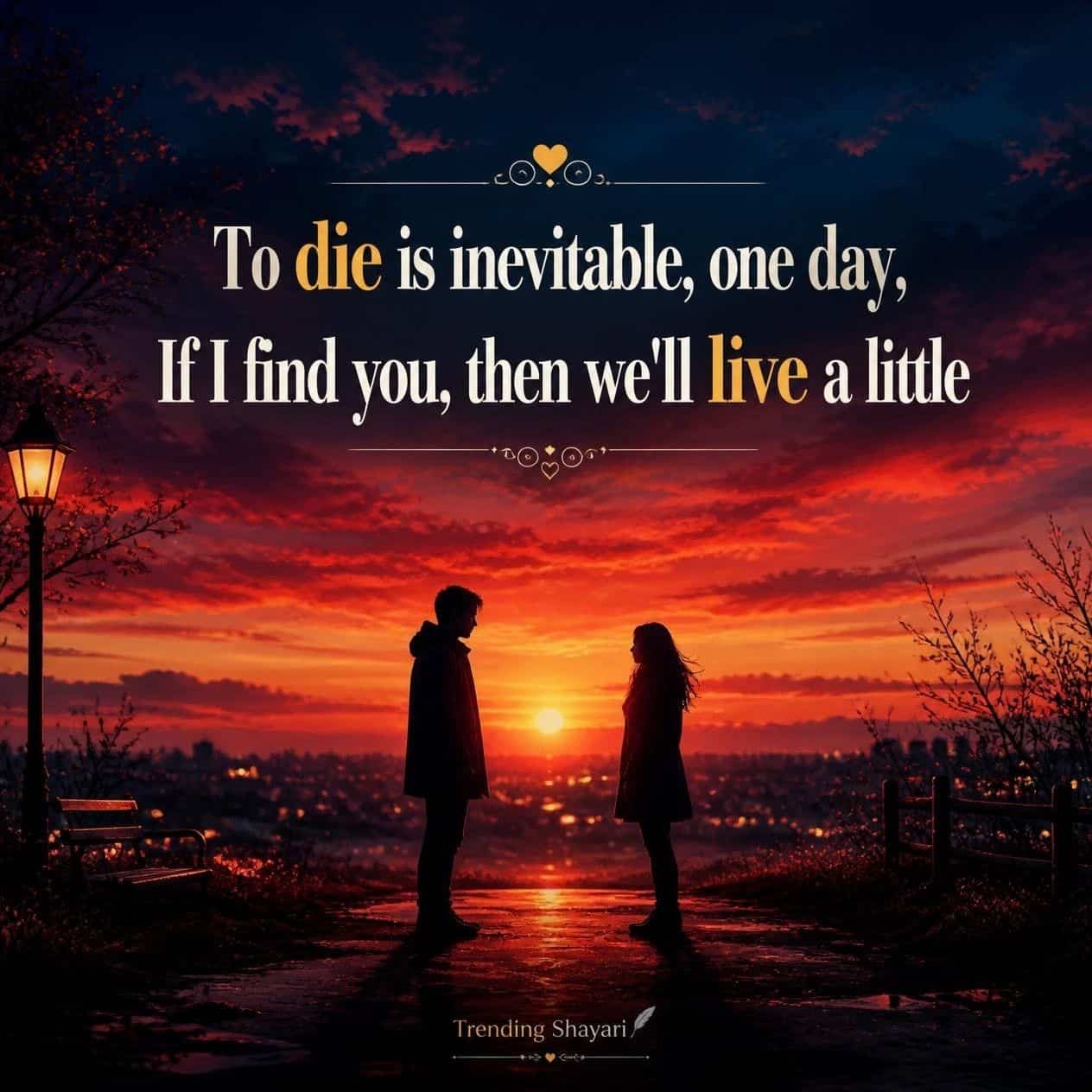 Romantic Shayari in english