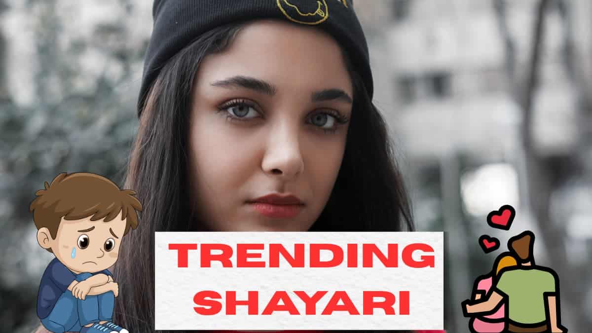 Trending Shayari