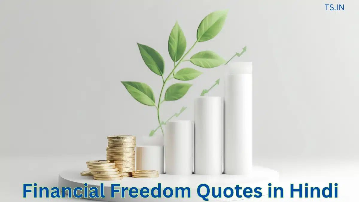 Financial Freedom Quotes in Hindi