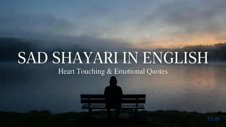 Sad Shayari in English