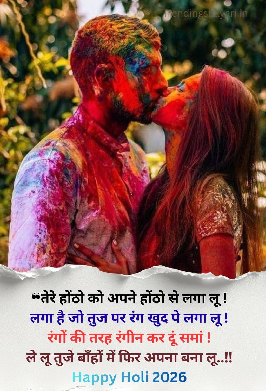 Happy Holi 2026 Photos